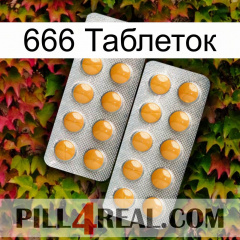 666 Таблеток levitra2